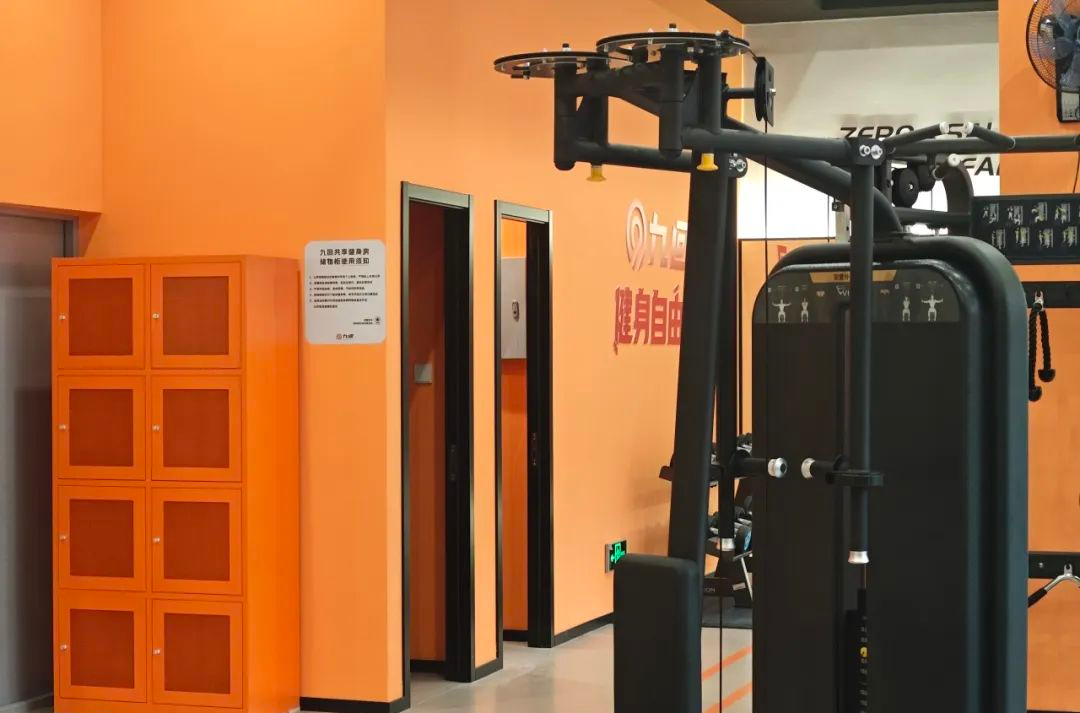 米蘭(Milan)體育官方網(wǎng)站