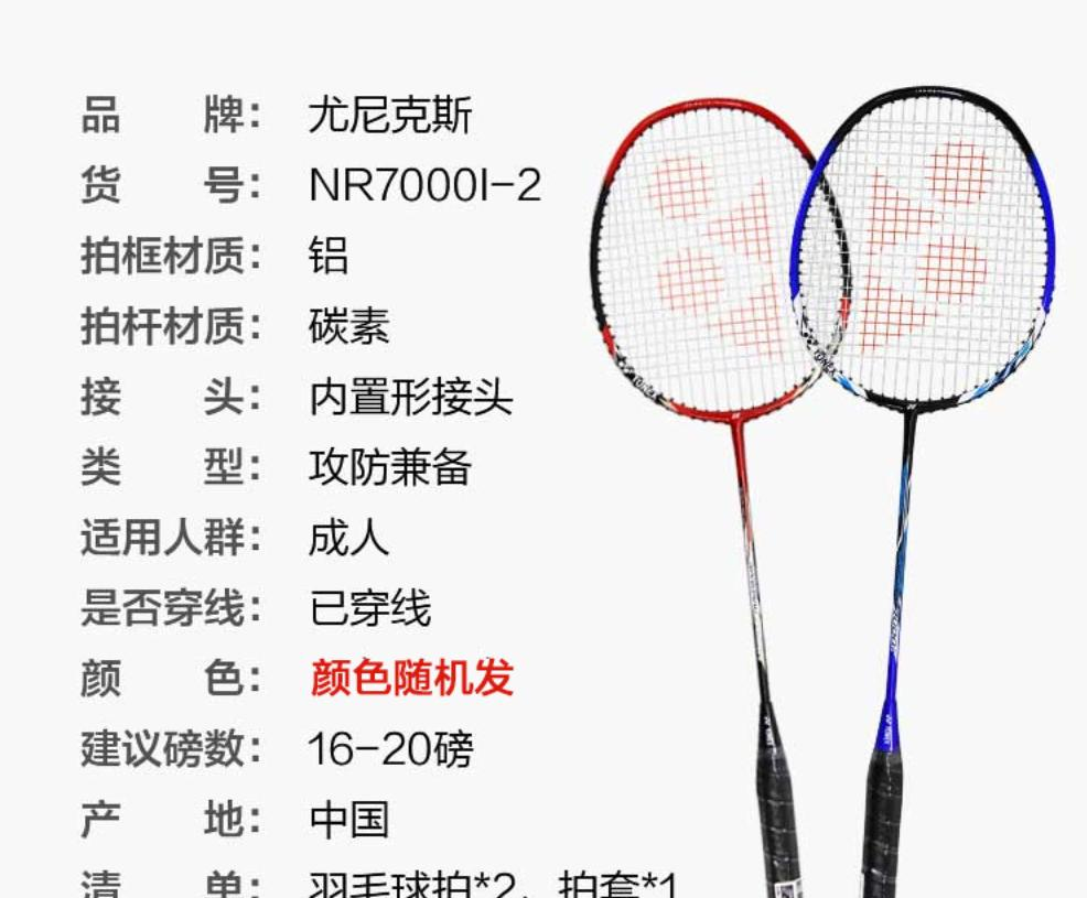 米蘭(Milan)體育官方網(wǎng)站